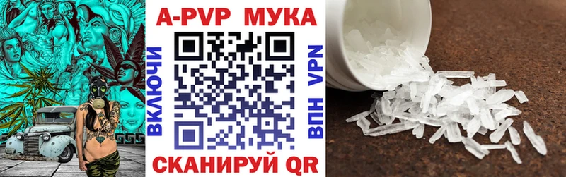 Какие есть наркотики Камень-на-Оби Марихуана  COCAIN  Гашиш 