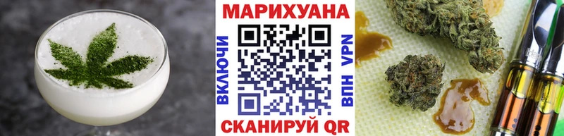 Еда ТГК конопля  дарнет шоп  Камень-на-Оби 