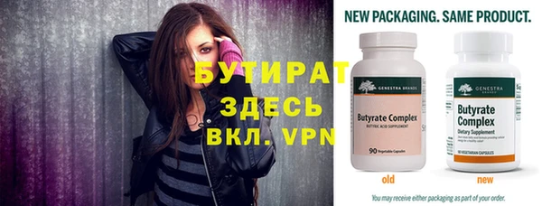 PSILOCYBIN Михайлов