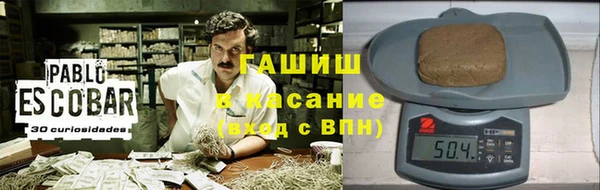 PSILOCYBIN Михайлов