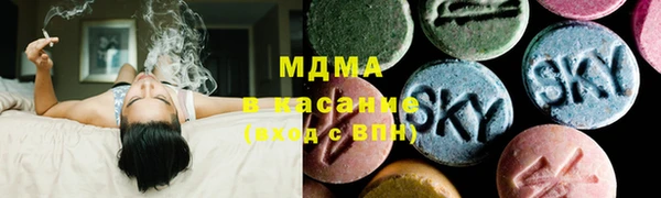 каннабис Волосово
