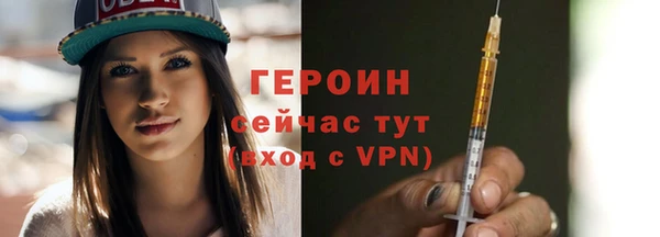 PSILOCYBIN Михайлов