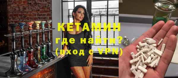 трава Михайловск