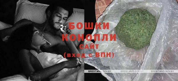 герыч Волоколамск