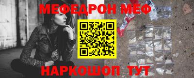 jwh Волжский