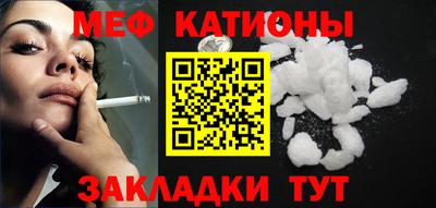 кокаин колумбия Азнакаево