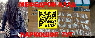 кокаин колумбия Азнакаево