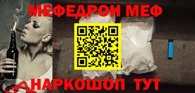 кокаин колумбия Азнакаево