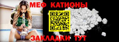 jwh Волжский