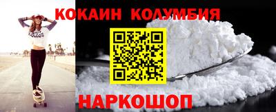 jwh Волжский