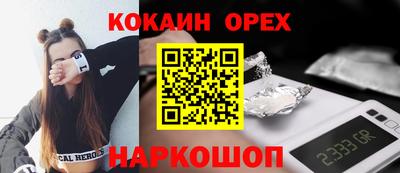 прущие грибы Волжск