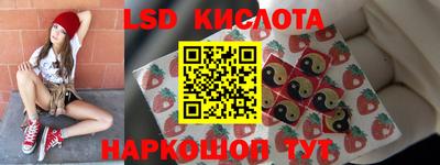таблы Абакан