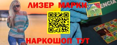 таблы Абакан