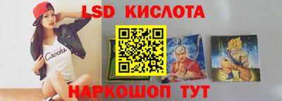 мяу мяу мука Волгодонск