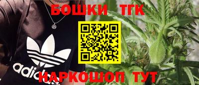 кокаин колумбия Азнакаево