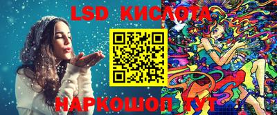 прущие грибы Волжск