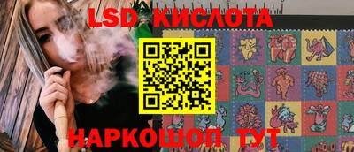 таблы Абакан