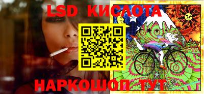 кокаин колумбия Азнакаево