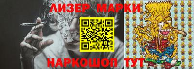 таблы Абакан