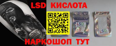 мяу мяу мука Волгодонск