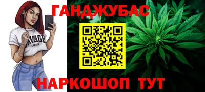 ГАЛЛЮЦИНОГЕННЫЕ ГРИБЫ Абакан