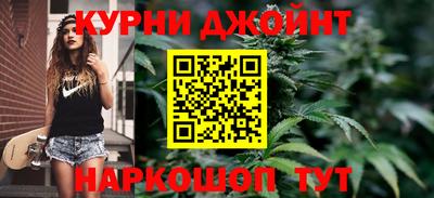 кокаин колумбия Азнакаево