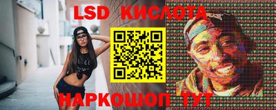 jwh Волжский