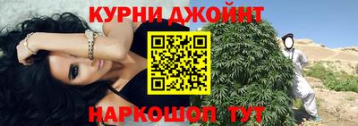 jwh Волжский