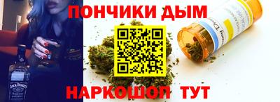 jwh Волжский