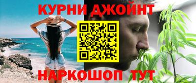 таблы Абакан