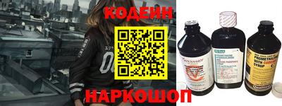 таблы Абакан
