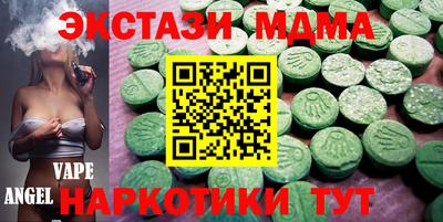 кокаин колумбия Азнакаево