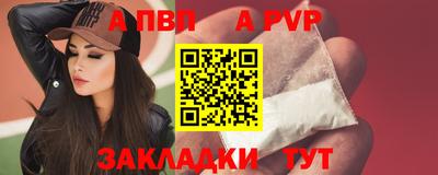 кокаин колумбия Азнакаево