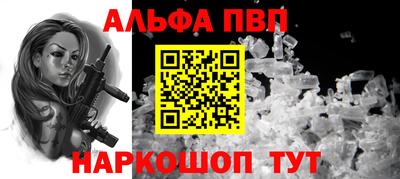 jwh Волжский