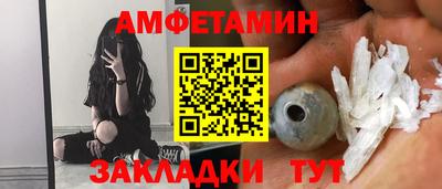кокаин колумбия Азнакаево