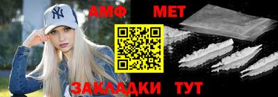 кокаин колумбия Азнакаево