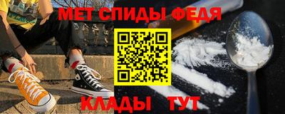кокаин колумбия Азнакаево