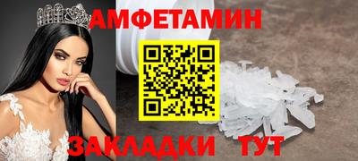 кокаин колумбия Азнакаево