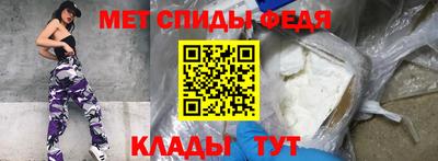 кокаин колумбия Азнакаево