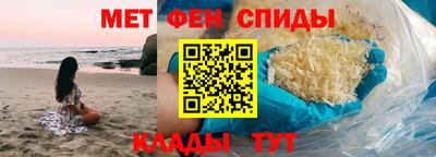 кокаин колумбия Азнакаево