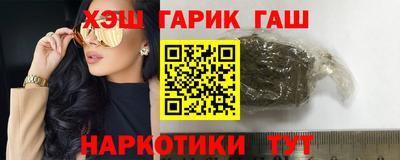 кокаин колумбия Азнакаево