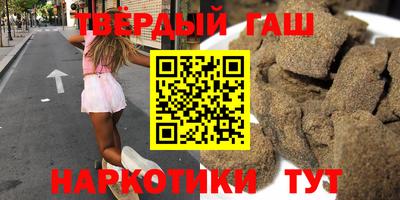 кокаин колумбия Азнакаево