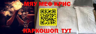 jwh Волжский